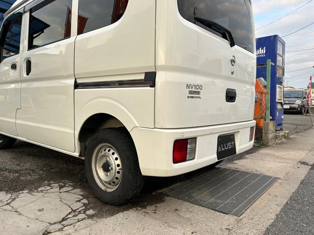 ＮＶ１００クリッパーバン ＤＸ　ＧＬセーフティパッケージ　令和１年式・走行距離８４０００ｋｍ・事業用登録可・キーレス・オーバーヘッドシェルフ・衝突軽減ブレーキ・電動格納式ドアミラー・パワーウィンドウ・リクライニングシート・クリアランスソナー・１カ月無償保証（57枚目）
