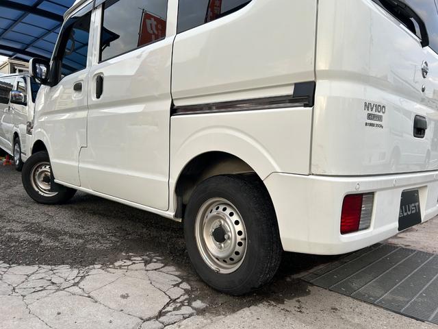 ＮＶ１００クリッパーバン ＤＸ　ＧＬセーフティパッケージ　令和１年式・走行距離８４０００ｋｍ・事業用登録可・キーレス・オーバーヘッドシェルフ・衝突軽減ブレーキ・電動格納式ドアミラー・パワーウィンドウ・リクライニングシート・クリアランスソナー・１カ月無償保証（58枚目）