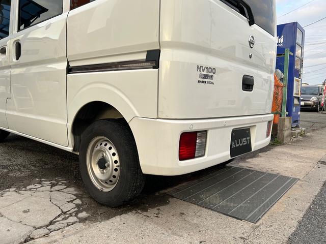 ＮＶ１００クリッパーバン ＤＸ　ＧＬセーフティパッケージ　令和１年式・走行距離８４０００ｋｍ・事業用登録可・キーレス・オーバーヘッドシェルフ・衝突軽減ブレーキ・電動格納式ドアミラー・パワーウィンドウ・リクライニングシート・クリアランスソナー・１カ月無償保証（60枚目）