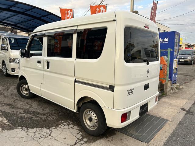 ＮＶ１００クリッパーバン ＤＸ　ＧＬセーフティパッケージ　令和１年式・走行距離８４０００ｋｍ・事業用登録可・キーレス・オーバーヘッドシェルフ・衝突軽減ブレーキ・電動格納式ドアミラー・パワーウィンドウ・リクライニングシート・クリアランスソナー・１カ月無償保証（61枚目）