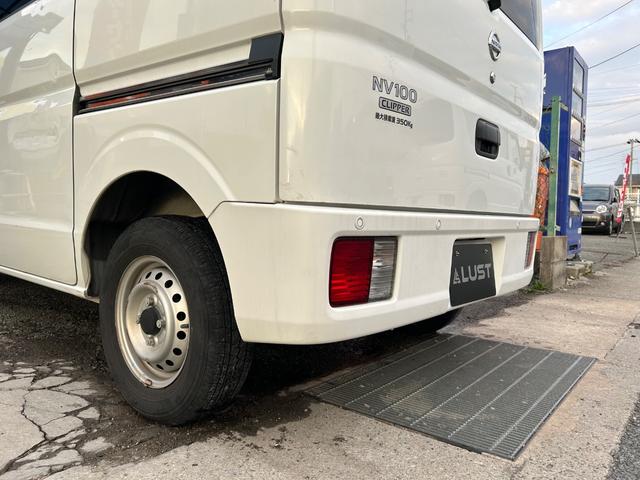 ＮＶ１００クリッパーバン ＤＸ　ＧＬセーフティパッケージ　令和１年式・走行距離８４０００ｋｍ・事業用登録可・キーレス・オーバーヘッドシェルフ・衝突軽減ブレーキ・電動格納式ドアミラー・パワーウィンドウ・リクライニングシート・クリアランスソナー・１カ月無償保証（63枚目）
