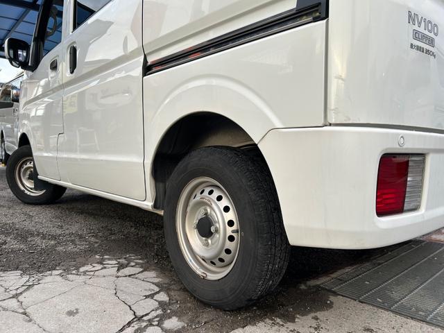 ＮＶ１００クリッパーバン ＤＸ　ＧＬセーフティパッケージ　令和１年式・走行距離８４０００ｋｍ・事業用登録可・キーレス・オーバーヘッドシェルフ・衝突軽減ブレーキ・電動格納式ドアミラー・パワーウィンドウ・リクライニングシート・クリアランスソナー・１カ月無償保証（64枚目）