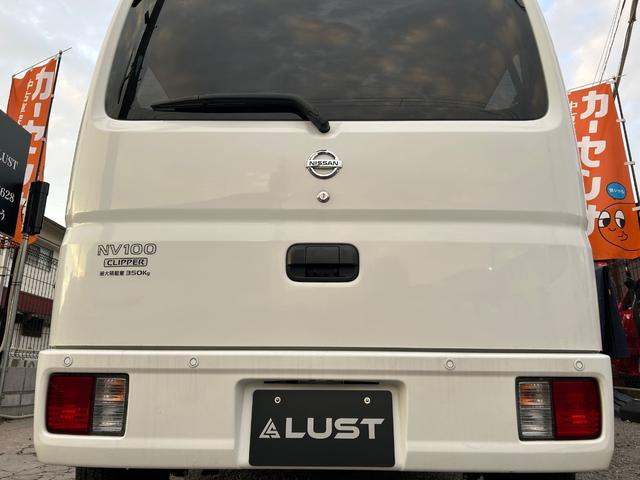 ＮＶ１００クリッパーバン ＤＸ　ＧＬセーフティパッケージ　令和１年式・走行距離８４０００ｋｍ・事業用登録可・キーレス・オーバーヘッドシェルフ・衝突軽減ブレーキ・電動格納式ドアミラー・パワーウィンドウ・リクライニングシート・クリアランスソナー・１カ月無償保証（65枚目）