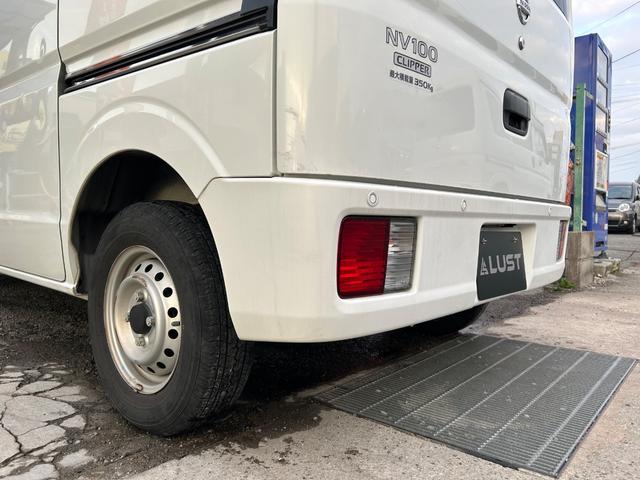 ＮＶ１００クリッパーバン ＤＸ　ＧＬセーフティパッケージ　令和１年式・走行距離８４０００ｋｍ・事業用登録可・キーレス・オーバーヘッドシェルフ・衝突軽減ブレーキ・電動格納式ドアミラー・パワーウィンドウ・リクライニングシート・クリアランスソナー・１カ月無償保証（72枚目）