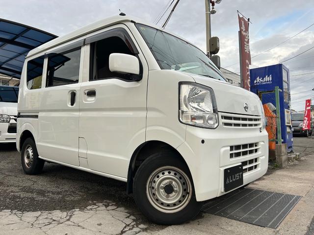 ＮＶ１００クリッパーバン ＤＸ　ＧＬセーフティパッケージ　令和１年式・走行距離８４０００ｋｍ・事業用登録可・キーレス・オーバーヘッドシェルフ・衝突軽減ブレーキ・電動格納式ドアミラー・パワーウィンドウ・リクライニングシート・クリアランスソナー・１カ月無償保証（75枚目）