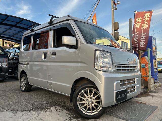 ＮＶ１００クリッパーバン ＤＸ　ＧＬエマージェンシーブレーキパッケージ　平成２９年式・走行距離７９０００ｋｍ・７インチナビゲーション・ＴＶ・テレビ・バックカメラ・ＥＴＣ車載器・事業用登録可・キーレスエントリー・パワーウィンドウ・パワステ・助手席側エアバック・１カ月無償保証（23枚目）