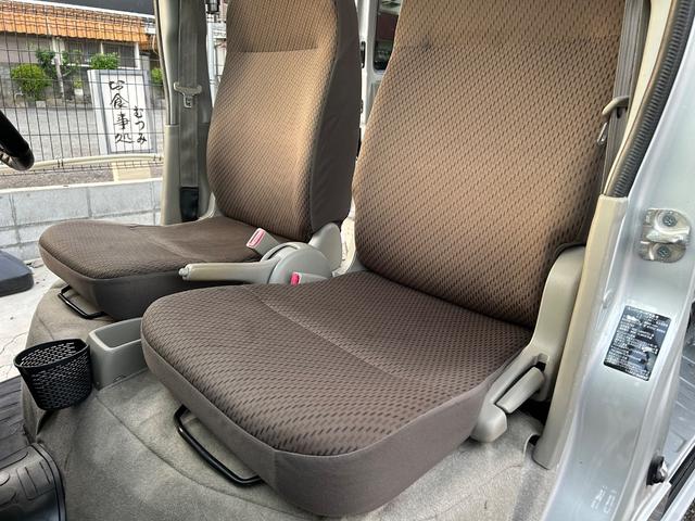 ＮＶ１００クリッパーバン ＤＸ　ＧＬエマージェンシーブレーキパッケージ　平成２９年式・走行距離７９０００ｋｍ・７インチナビゲーション・ＴＶ・テレビ・バックカメラ・ＥＴＣ車載器・事業用登録可・キーレスエントリー・パワーウィンドウ・パワステ・助手席側エアバック・１カ月無償保証（46枚目）