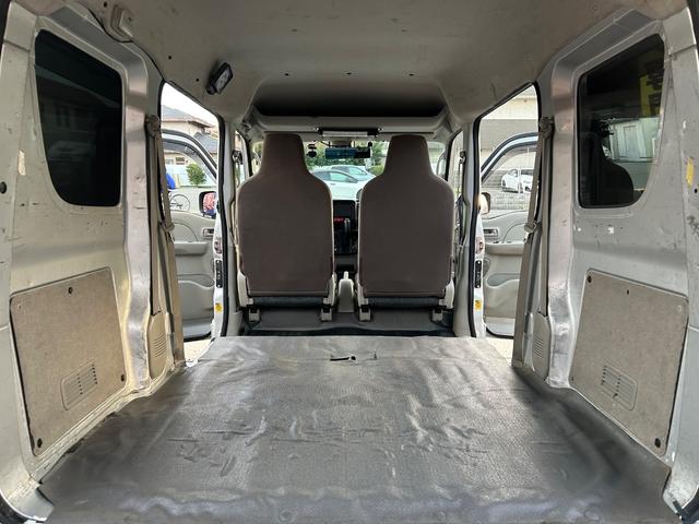 ＮＶ１００クリッパーバン ＤＸ　ＧＬエマージェンシーブレーキパッケージ　平成２９年式・走行距離７９０００ｋｍ・７インチナビゲーション・ＴＶ・テレビ・バックカメラ・ＥＴＣ車載器・事業用登録可・キーレスエントリー・パワーウィンドウ・パワステ・助手席側エアバック・１カ月無償保証（51枚目）