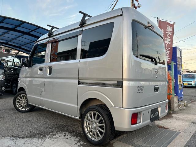 ＮＶ１００クリッパーバン ＤＸ　ＧＬエマージェンシーブレーキパッケージ　平成２９年式・走行距離７９０００ｋｍ・７インチナビゲーション・ＴＶ・テレビ・バックカメラ・ＥＴＣ車載器・事業用登録可・キーレスエントリー・パワーウィンドウ・パワステ・助手席側エアバック・１カ月無償保証（54枚目）