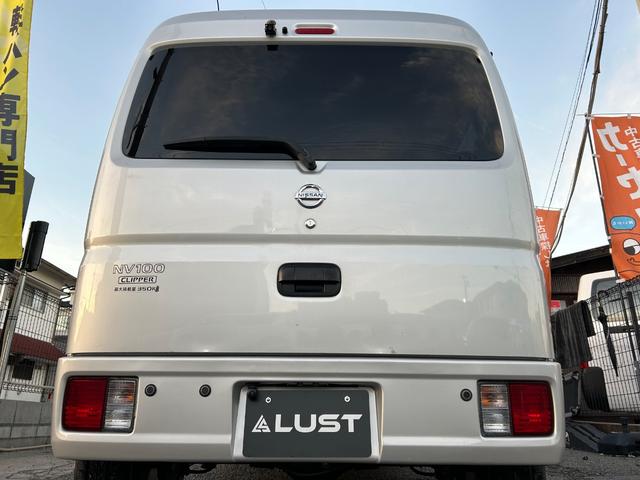 ＮＶ１００クリッパーバン ＤＸ　ＧＬエマージェンシーブレーキパッケージ　平成２９年式・走行距離７９０００ｋｍ・７インチナビゲーション・ＴＶ・テレビ・バックカメラ・ＥＴＣ車載器・事業用登録可・キーレスエントリー・パワーウィンドウ・パワステ・助手席側エアバック・１カ月無償保証（56枚目）