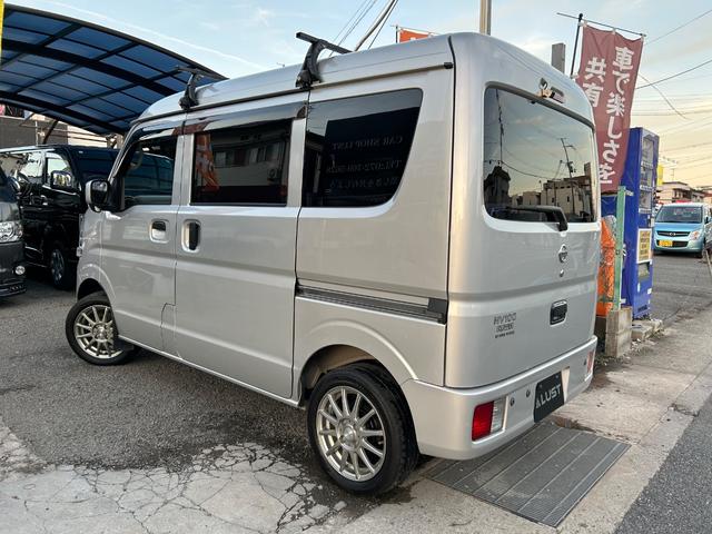 ＮＶ１００クリッパーバン ＤＸ　ＧＬエマージェンシーブレーキパッケージ　平成２９年式・走行距離７９０００ｋｍ・７インチナビゲーション・ＴＶ・テレビ・バックカメラ・ＥＴＣ車載器・事業用登録可・キーレスエントリー・パワーウィンドウ・パワステ・助手席側エアバック・１カ月無償保証（58枚目）