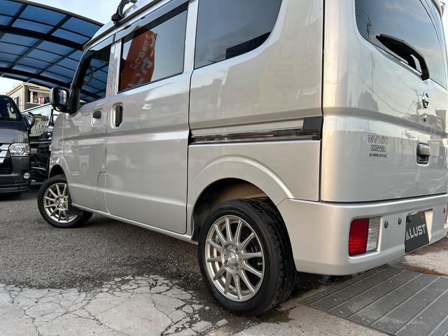 ＮＶ１００クリッパーバン ＤＸ　ＧＬエマージェンシーブレーキパッケージ　平成２９年式・走行距離７９０００ｋｍ・７インチナビゲーション・ＴＶ・テレビ・バックカメラ・ＥＴＣ車載器・事業用登録可・キーレスエントリー・パワーウィンドウ・パワステ・助手席側エアバック・１カ月無償保証（59枚目）