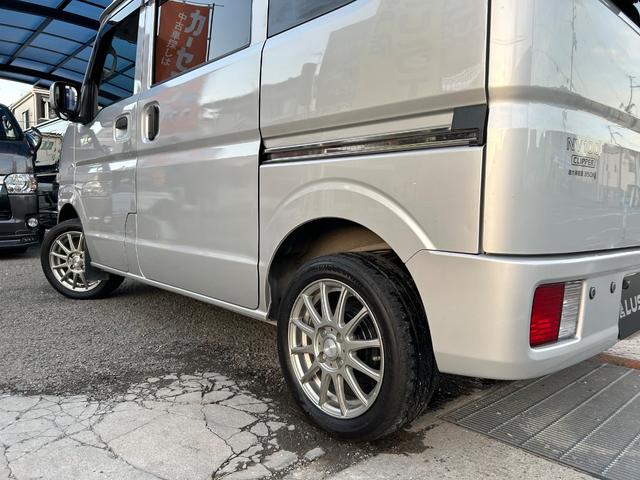 ＮＶ１００クリッパーバン ＤＸ　ＧＬエマージェンシーブレーキパッケージ　平成２９年式・走行距離７９０００ｋｍ・７インチナビゲーション・ＴＶ・テレビ・バックカメラ・ＥＴＣ車載器・事業用登録可・キーレスエントリー・パワーウィンドウ・パワステ・助手席側エアバック・１カ月無償保証（60枚目）