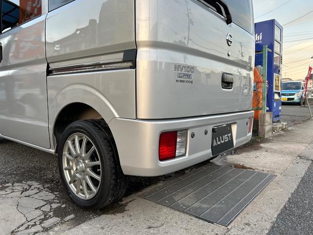 ＮＶ１００クリッパーバン ＤＸ　ＧＬエマージェンシーブレーキパッケージ　平成２９年式・走行距離７９０００ｋｍ・７インチナビゲーション・ＴＶ・テレビ・バックカメラ・ＥＴＣ車載器・事業用登録可・キーレスエントリー・パワーウィンドウ・パワステ・助手席側エアバック・１カ月無償保証（61枚目）