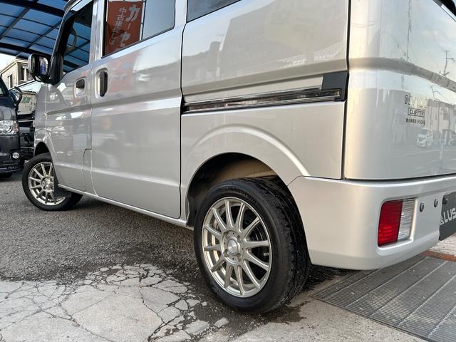 ＮＶ１００クリッパーバン ＤＸ　ＧＬエマージェンシーブレーキパッケージ　平成２９年式・走行距離７９０００ｋｍ・７インチナビゲーション・ＴＶ・テレビ・バックカメラ・ＥＴＣ車載器・事業用登録可・キーレスエントリー・パワーウィンドウ・パワステ・助手席側エアバック・１カ月無償保証（62枚目）