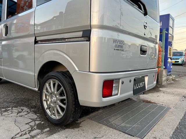 ＮＶ１００クリッパーバン ＤＸ　ＧＬエマージェンシーブレーキパッケージ　平成２９年式・走行距離７９０００ｋｍ・７インチナビゲーション・ＴＶ・テレビ・バックカメラ・ＥＴＣ車載器・事業用登録可・キーレスエントリー・パワーウィンドウ・パワステ・助手席側エアバック・１カ月無償保証（64枚目）