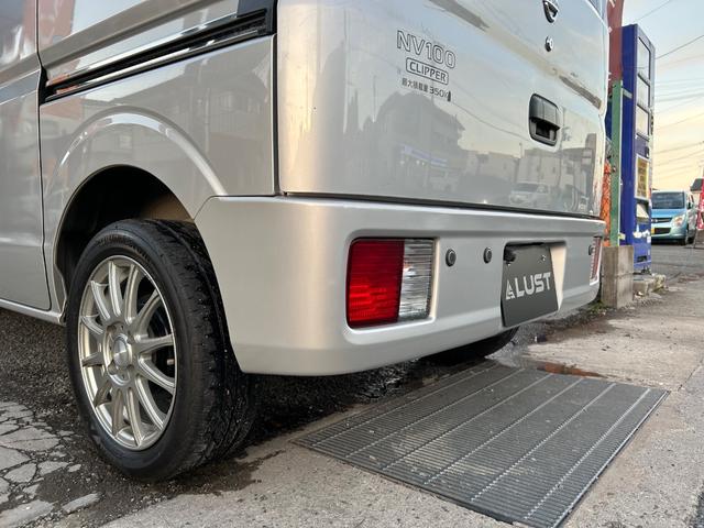 ＮＶ１００クリッパーバン ＤＸ　ＧＬエマージェンシーブレーキパッケージ　平成２９年式・走行距離７９０００ｋｍ・７インチナビゲーション・ＴＶ・テレビ・バックカメラ・ＥＴＣ車載器・事業用登録可・キーレスエントリー・パワーウィンドウ・パワステ・助手席側エアバック・１カ月無償保証（72枚目）