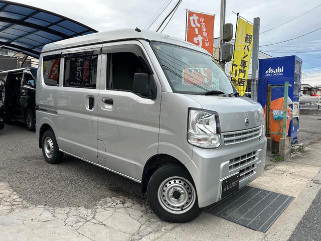 NV100クリッパーバン DX 平成31年式・走行距離148000km・7インチディスプレイオーディオ・事業用登録可・パワステ・マニュアルエアコン・マニュアルヒーター・集中ドアロックキット・リクライニングシート・フルフラット(5枚目)