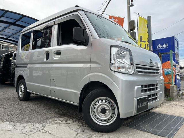 NV100クリッパーバン DX 平成31年式・走行距離148000km・7インチディスプレイオーディオ・事業用登録可・パワステ・マニュアルエアコン・マニュアルヒーター・集中ドアロックキット・リクライニングシート・フルフラット(7枚目)