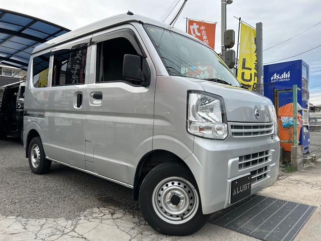 NV100クリッパーバン DX 平成31年式・走行距離148000km・7インチディスプレイオーディオ・事業用登録可・パワステ・マニュアルエアコン・マニュアルヒーター・集中ドアロックキット・リクライニングシート・フルフラット(9枚目)
