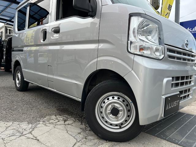 NV100クリッパーバン DX 平成31年式・走行距離148000km・7インチディスプレイオーディオ・事業用登録可・パワステ・マニュアルエアコン・マニュアルヒーター・集中ドアロックキット・リクライニングシート・フルフラット(11枚目)