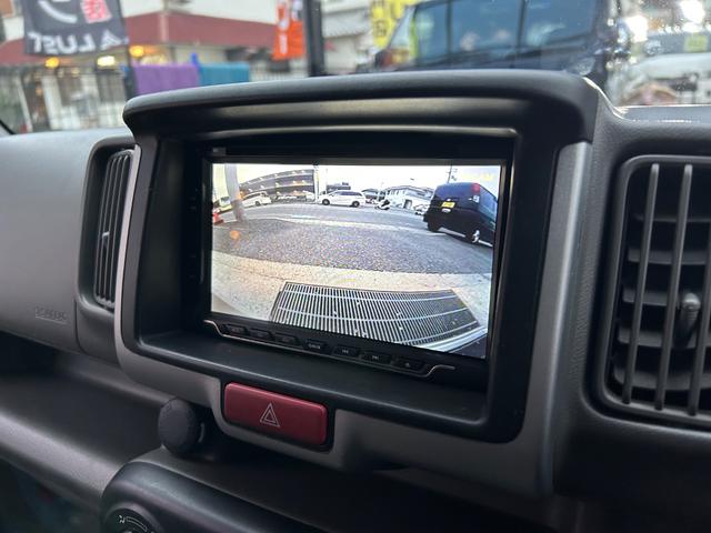 NV100クリッパーバン DX 平成31年式・走行距離148000km・7インチディスプレイオーディオ・事業用登録可・パワステ・マニュアルエアコン・マニュアルヒーター・集中ドアロックキット・リクライニングシート・フルフラット(32枚目)