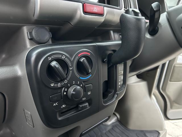 NV100クリッパーバン DX 平成31年式・走行距離148000km・7インチディスプレイオーディオ・事業用登録可・パワステ・マニュアルエアコン・マニュアルヒーター・集中ドアロックキット・リクライニングシート・フルフラット(33枚目)