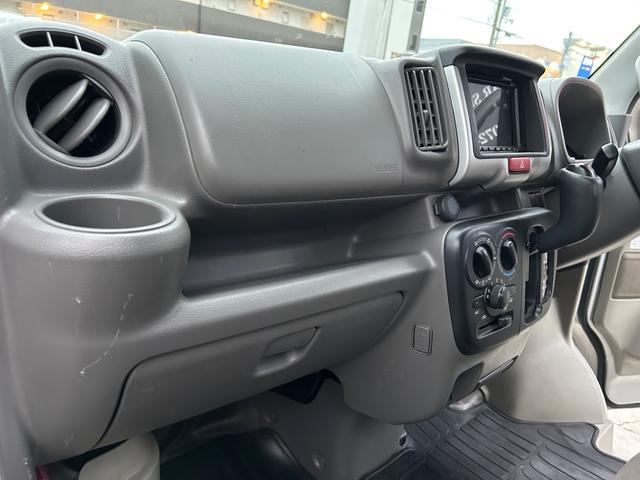 NV100クリッパーバン DX 平成31年式・走行距離148000km・7インチディスプレイオーディオ・事業用登録可・パワステ・マニュアルエアコン・マニュアルヒーター・集中ドアロックキット・リクライニングシート・フルフラット(34枚目)