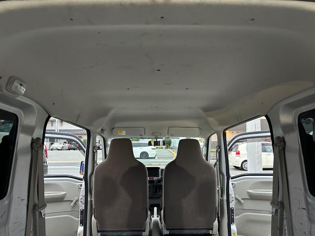 NV100クリッパーバン DX 平成31年式・走行距離148000km・7インチディスプレイオーディオ・事業用登録可・パワステ・マニュアルエアコン・マニュアルヒーター・集中ドアロックキット・リクライニングシート・フルフラット(47枚目)