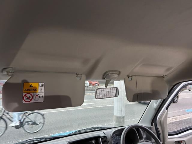 NV100クリッパーバン DX 平成31年式・走行距離148000km・7インチディスプレイオーディオ・事業用登録可・パワステ・マニュアルエアコン・マニュアルヒーター・集中ドアロックキット・リクライニングシート・フルフラット(51枚目)