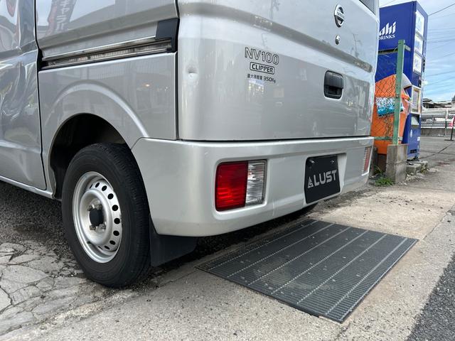 NV100クリッパーバン DX 平成31年式・走行距離148000km・7インチディスプレイオーディオ・事業用登録可・パワステ・マニュアルエアコン・マニュアルヒーター・集中ドアロックキット・リクライニングシート・フルフラット(54枚目)