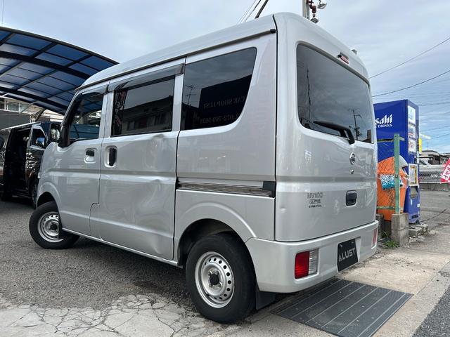 NV100クリッパーバン DX 平成31年式・走行距離148000km・7インチディスプレイオーディオ・事業用登録可・パワステ・マニュアルエアコン・マニュアルヒーター・集中ドアロックキット・リクライニングシート・フルフラット(56枚目)