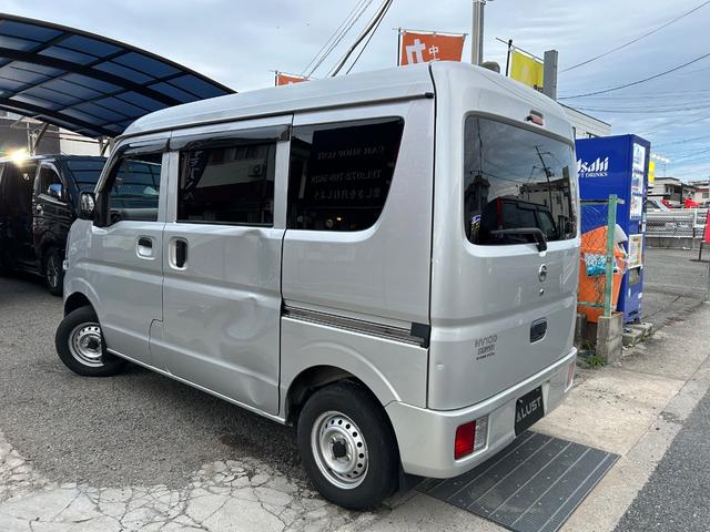 NV100クリッパーバン DX 平成31年式・走行距離148000km・7インチディスプレイオーディオ・事業用登録可・パワステ・マニュアルエアコン・マニュアルヒーター・集中ドアロックキット・リクライニングシート・フルフラット(57枚目)