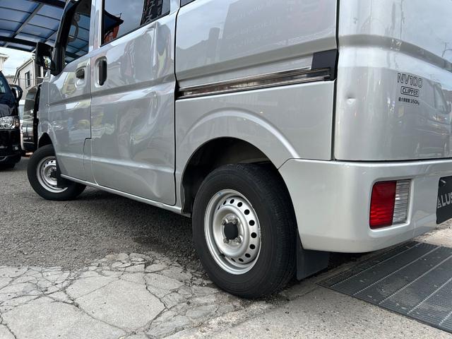 NV100クリッパーバン DX 平成31年式・走行距離148000km・7インチディスプレイオーディオ・事業用登録可・パワステ・マニュアルエアコン・マニュアルヒーター・集中ドアロックキット・リクライニングシート・フルフラット(67枚目)