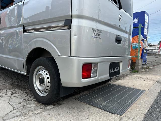 NV100クリッパーバン DX 平成31年式・走行距離148000km・7インチディスプレイオーディオ・事業用登録可・パワステ・マニュアルエアコン・マニュアルヒーター・集中ドアロックキット・リクライニングシート・フルフラット(68枚目)