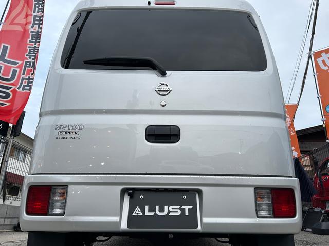 NV100クリッパーバン DX 平成31年式・走行距離148000km・7インチディスプレイオーディオ・事業用登録可・パワステ・マニュアルエアコン・マニュアルヒーター・集中ドアロックキット・リクライニングシート・フルフラット(72枚目)