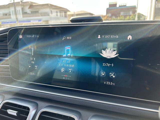 ＧＬＥ ＧＬＥ４５０　４マチックスポーツ　ユーザー買取車・令和２年式・走行距離１６０００ｋｍ・パノラミックスライディングルーフ・本革シート・メモリ付きパワーシート・シートヒーター純正ナビゲーション・フルセグＴＶ・Ｂｌｕｅｔｏｏｔｈ・禁煙車（27枚目）