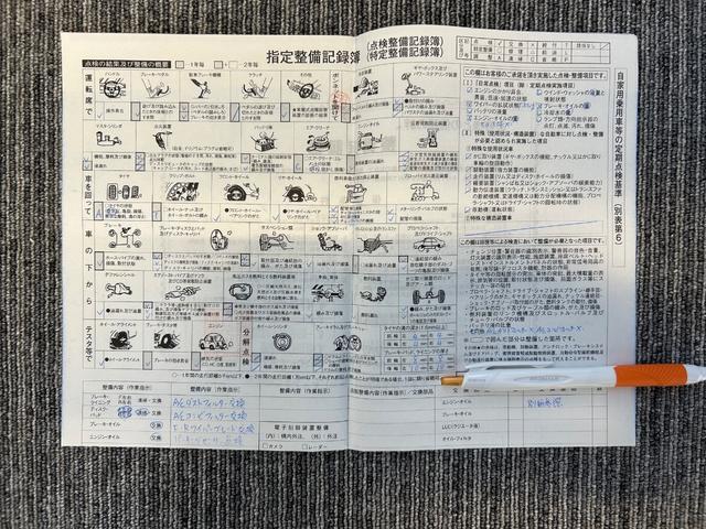ＧＬＥ ＧＬＥ４５０　４マチックスポーツ　ユーザー買取車・令和２年式・走行距離１６０００ｋｍ・パノラミックスライディングルーフ・本革シート・メモリ付きパワーシート・シートヒーター純正ナビゲーション・フルセグＴＶ・Ｂｌｕｅｔｏｏｔｈ・禁煙車（63枚目）