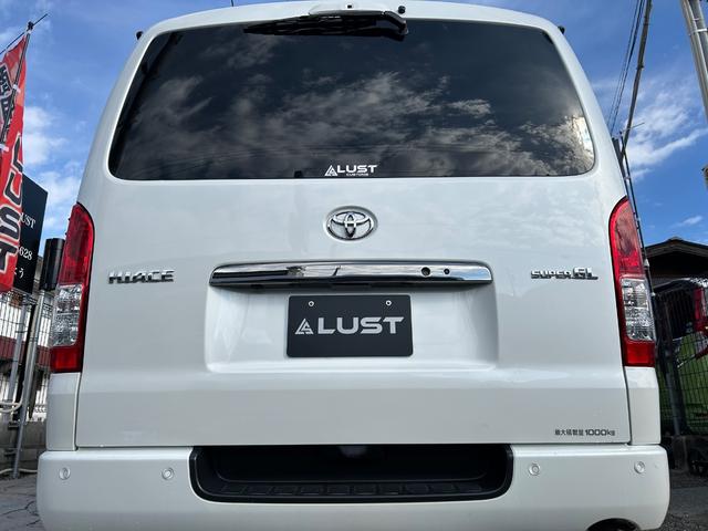 ハイエースバン スーパーGL ダークプライムII カスタムカー・令和4年式・走行距離101000km・新品タイヤ・ホイール・ENCM-18ハイパーグロス・ローダウン・車中泊ベッドキット・7インチナビゲーション・フルセグTV・バックカメラ・デジミラ(62枚目)