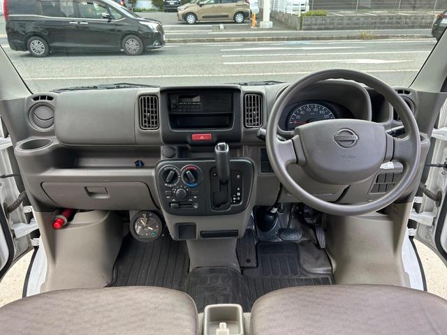 ＮＶ１００クリッパーバン ＤＸ　平成２８年式・走行距離３２０００ｋｍ・低走・プライベート車・集中ドアロックキット・ＳＲＳ助手席エアバック・ドライブレコーダー・ステアリング・リクライニングシート・フルフラット・１カ月無償保証（31枚目）
