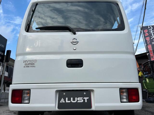 ＮＶ１００クリッパーバン ＤＸ　平成２８年式・走行距離３２０００ｋｍ・低走・プライベート車・集中ドアロックキット・ＳＲＳ助手席エアバック・ドライブレコーダー・ステアリング・リクライニングシート・フルフラット・１カ月無償保証（77枚目）