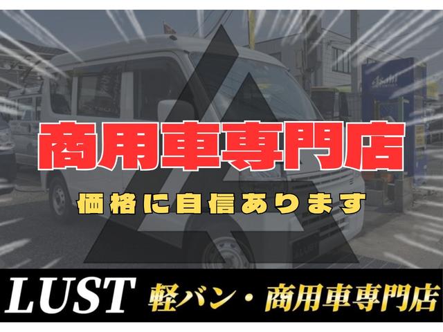 ハイエースバン スーパーGL ダークプライムII 令和3年式・61000km・新品ホイール・EF-19・バッドパネル・ローダウン・フロントスポイラー・シートカバー・7インチナビ・バックカメラ・ETC車載器・車中泊ベッドキット・無償保証(2枚目)