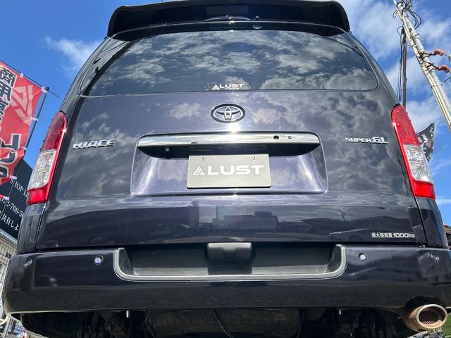 ハイエースバン スーパーGL ダークプライムII 令和3年式・61000km・新品ホイール・EF-19・バッドパネル・ローダウン・フロントスポイラー・シートカバー・7インチナビ・バックカメラ・ETC車載器・車中泊ベッドキット・無償保証(66枚目)