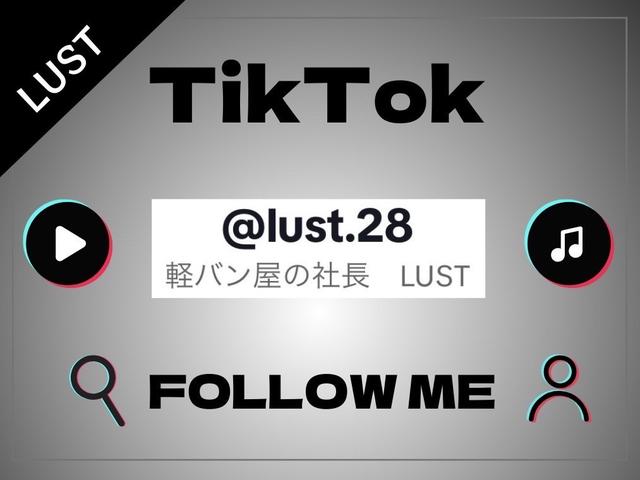 エブリイ ＰＣ　平成２８年式・走行距離１２００００ｋｍ・事業用登録可・キーレスエントリー・パワーウィンドウ・ナビゲーション・ＥＴＣ車載器・助手席エアバック・オーバーヘッドシェルフ・純正ラジオ・１カ月無償保証（8枚目）