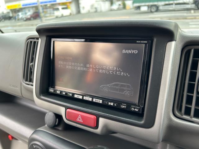 ☆７インチナビゲーション付き☆兵庫県軽バン専門店　ＴＥＬ：０７２−７６９−５６２８