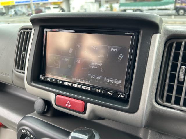 ☆７インチナビゲーション付き☆兵庫県軽バン専門店　ＴＥＬ：０７２−７６９−５６２８