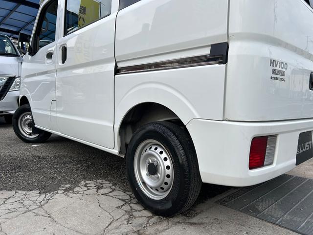 ☆気になったら無料お見積りをクリック！ＴＥＬ：０７２−７６９−５６２８