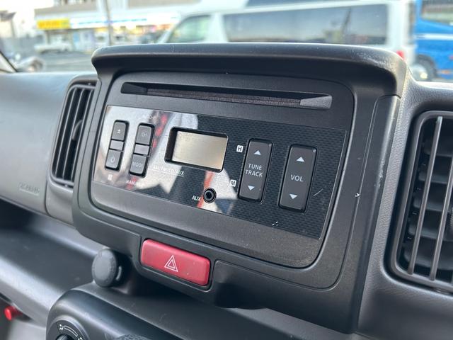 NV100クリッパーバン DX GLセーフティパッケージ 令和1年式・走行距離77000km・キーレスエントリー・事業用登録可・パワーウィンドウ・マニュアルエアコン・マニュアルヒーター・オーバーヘッドシェルフ・助手席エアバック・1ヶ月無償保証・1000km(38枚目)