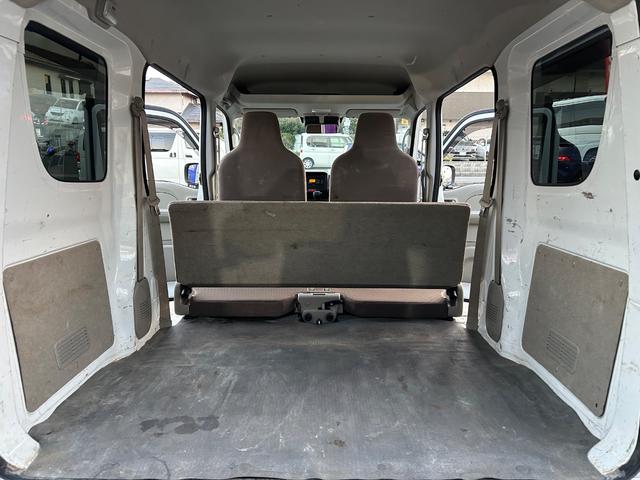 NV100クリッパーバン DX GLセーフティパッケージ 令和1年式・走行距離77000km・キーレスエントリー・事業用登録可・パワーウィンドウ・マニュアルエアコン・マニュアルヒーター・オーバーヘッドシェルフ・助手席エアバック・1ヶ月無償保証・1000km(45枚目)