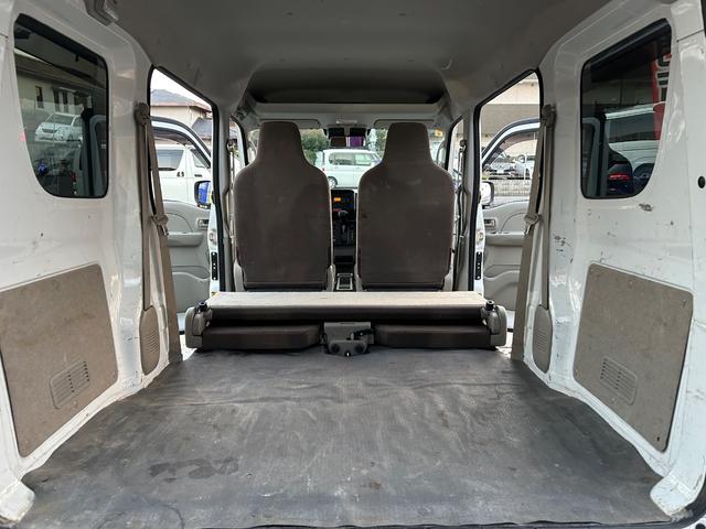 NV100クリッパーバン DX GLセーフティパッケージ 令和1年式・走行距離77000km・キーレスエントリー・事業用登録可・パワーウィンドウ・マニュアルエアコン・マニュアルヒーター・オーバーヘッドシェルフ・助手席エアバック・1ヶ月無償保証・1000km(46枚目)